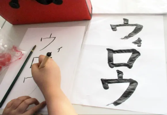 1学年間の高校留学のデメリット2:国語力の低下!?
