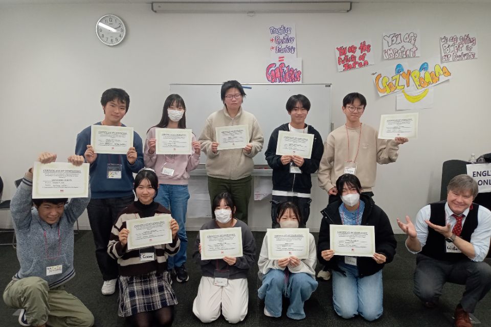 通学中高生イングリッシュキャンプ in 札幌 | 海外留学やホームステイ
