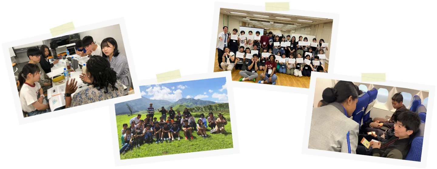 中学生の国内英語研修イメージ